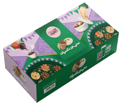 بيتي فور مكسرات