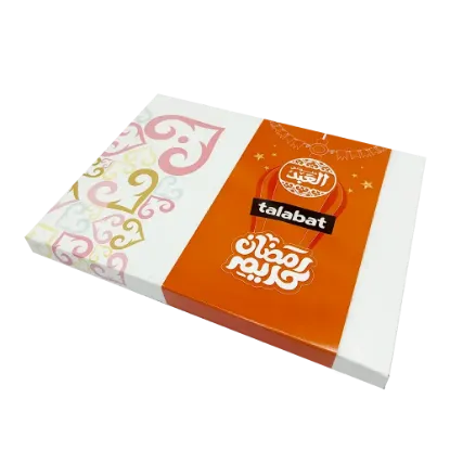 Sharqi Mix - شرقي ميكس